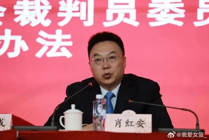 新華社：數據表明WCBA賽制改革后競爭性提高 仍有人提出改進(jìn)意見(jiàn)