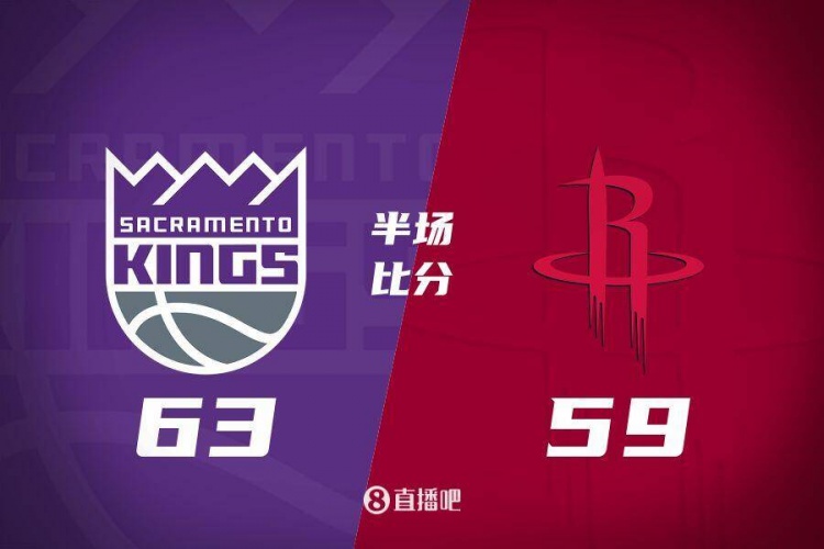 半場(chǎng)戰報：小薩傷退&拉文13分 申京攬17分4板4助 火箭半場(chǎng)落后4分