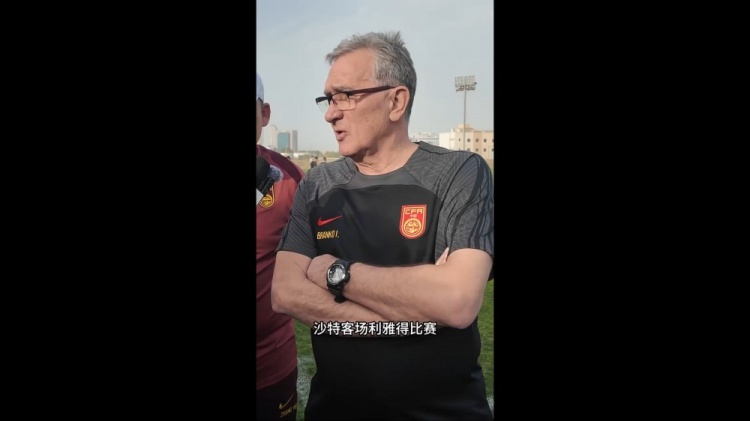 伊萬(wàn)：幾位年輕球員非常有特點(diǎn)，招入是看重他們在聯(lián)賽的表現