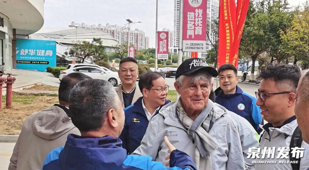 閩媒：米盧來(lái)泉開(kāi)展教練員專(zhuān)項培訓，將指導福建南安女足訓練