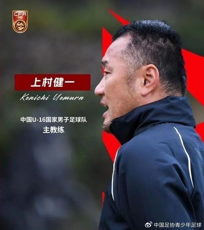 馬德興：07精英隊為配合U17國少備戰組織訓練營(yíng)，兩隊今日過(guò)招