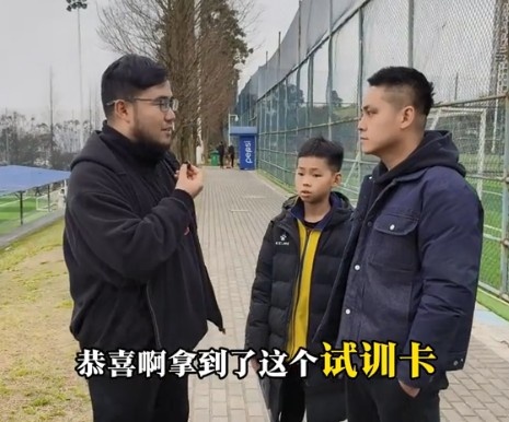 孩子被海選未來(lái)選中，家長(cháng)：支持他去大連，全力支持他的興趣