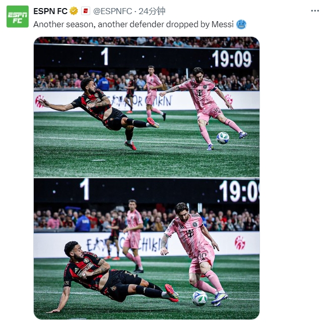 名場(chǎng)面記錄！ESPN曬照：又一個(gè)賽季，又一名后衛被梅西扣倒