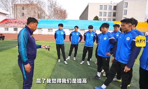 魯媒：山東大學(xué)足球隊即將第二次出戰中冠聯(lián)賽