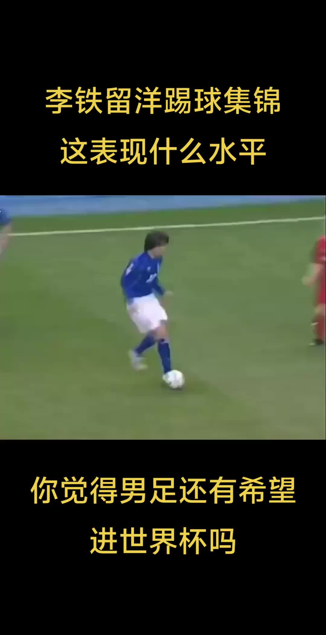 獲稱贊！拉菲尼亞與帕雷德斯等人沖突時，恩德里克趕忙把他拉開